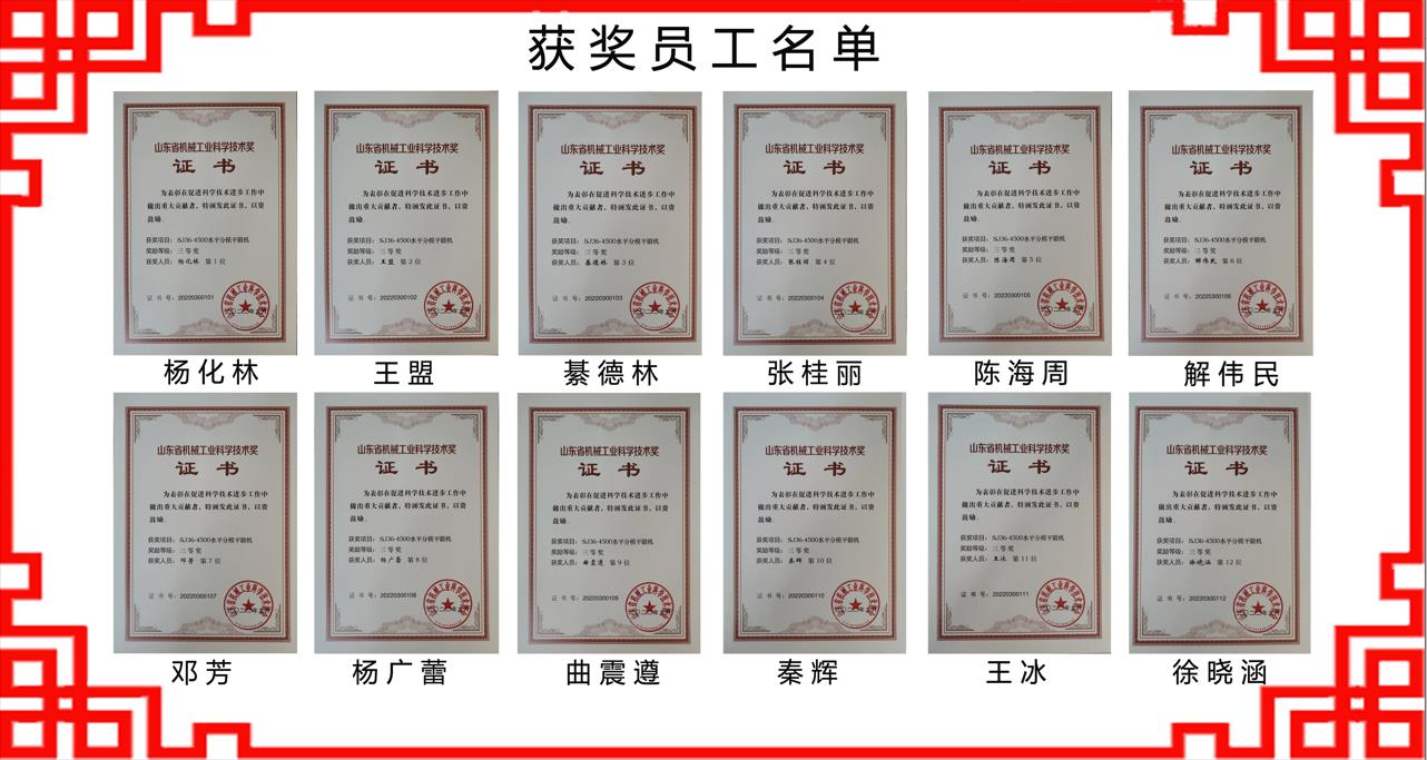 微信截图_20221011101314.jpg